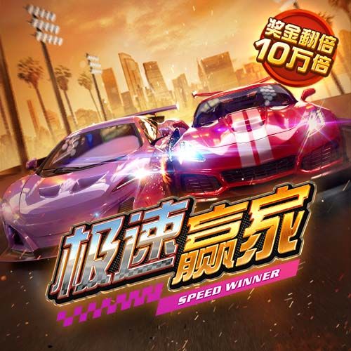 足博体育APP在线下载