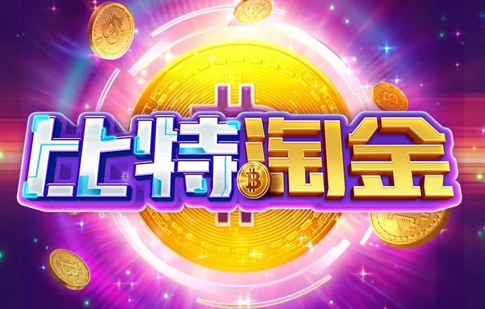 958彩票app下载