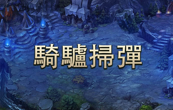 浩瀚体育下载官网手机版