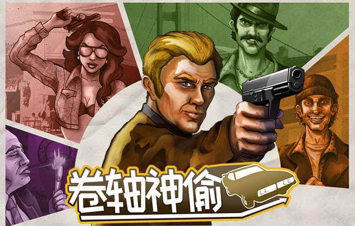 熊猫体育app下载入口